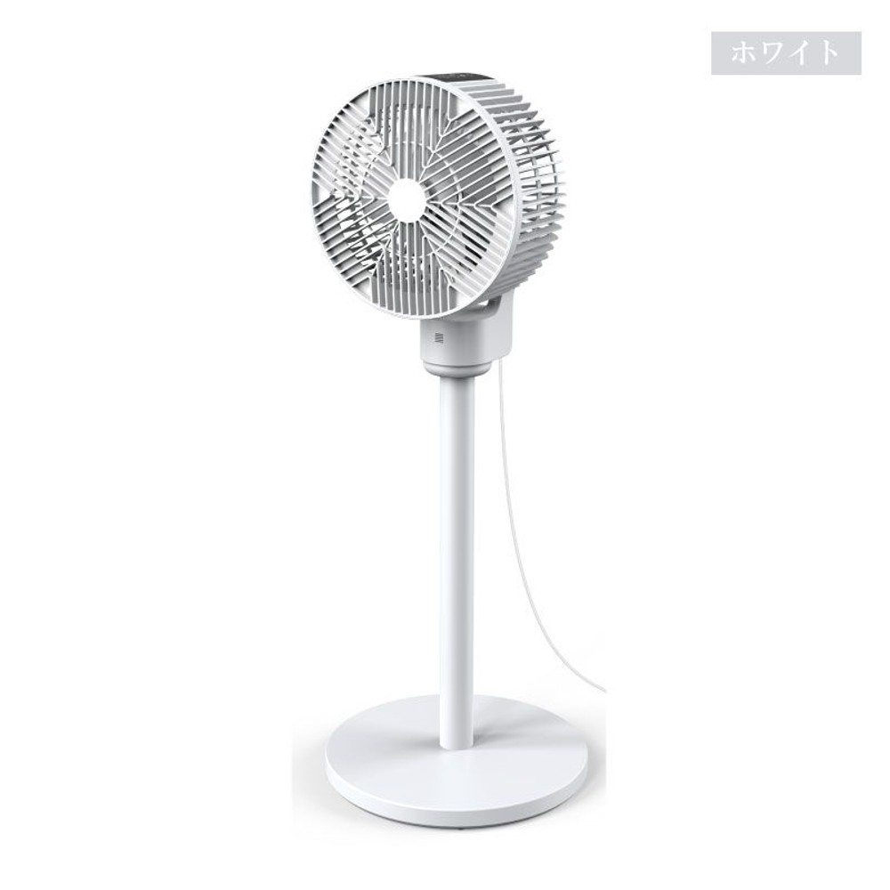 ３Ｄサーキュレーター　ホワイト, ホワイト, 3段階風量