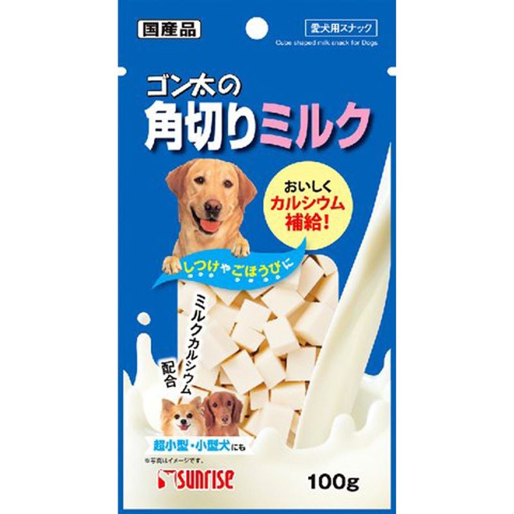 サンライズ ゴン太の角切り ミルク 100g, ミルク味, 100g