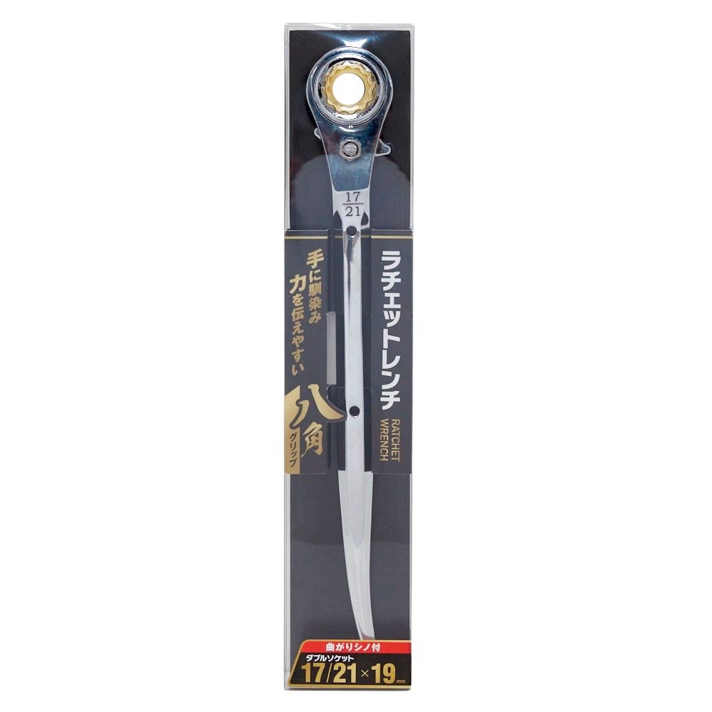MUSTTOOL ラチェットレンチ ダブルソケット仕様  RW-171921C, -, -