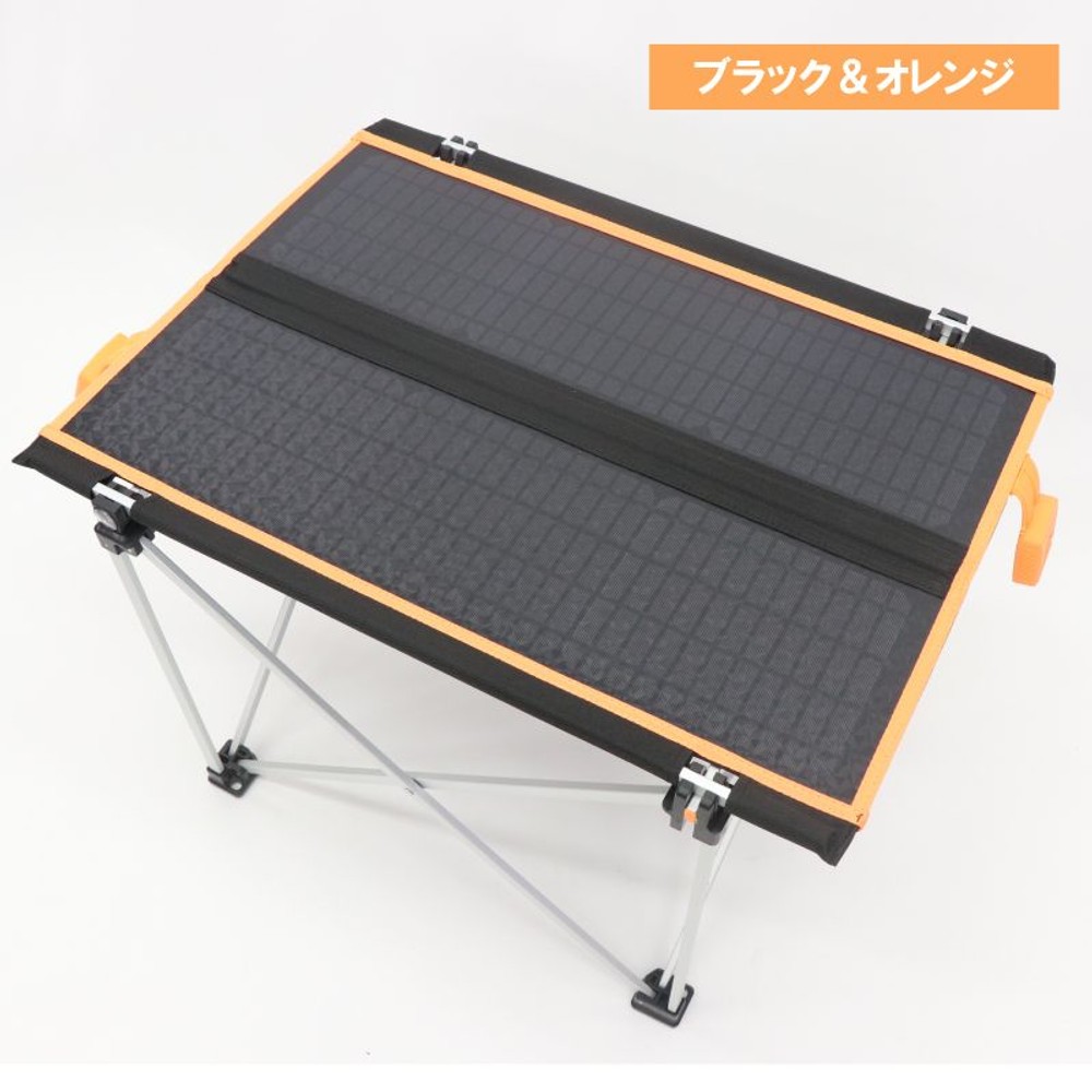 ソーラーパネルテーブル　オレンジ, オレンジ, 64&times;45&times;40cm