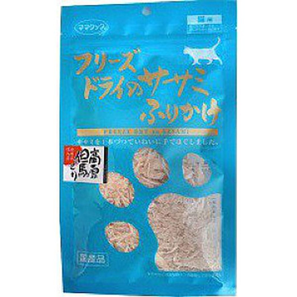 フリーズドライ　ササミふりかけ　25g, フリーズドライ, 25g