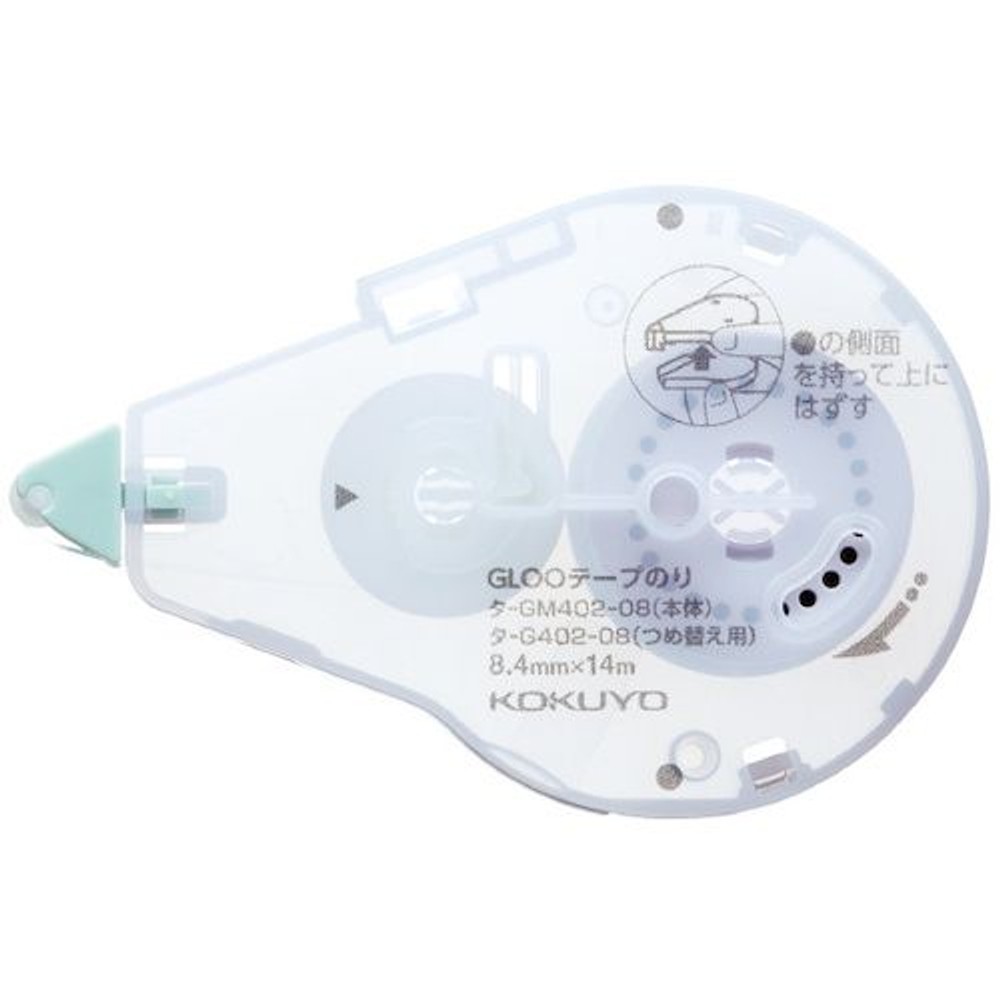 コクヨ　グルー 　貼り直しできる・詰替テープ, つめ替え用テープ(S), Sサイズ