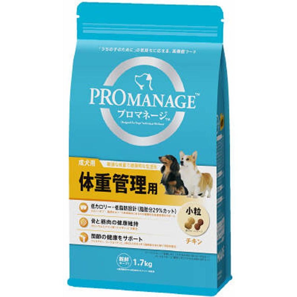 プロマネージ　成犬用　体重管理　1．7ｋｇ, 成犬 体重管理, 1.7kg