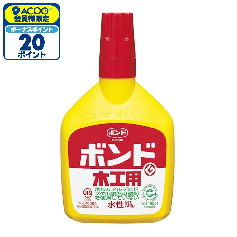 コニシ 木工用ボンド 180g, ＃10132, 180g