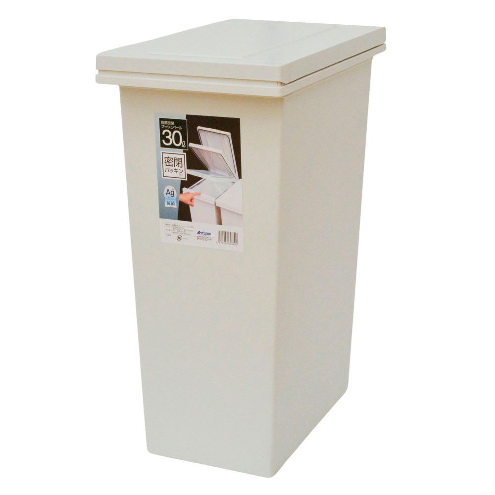 抗菌密閉プッシュペール, ホワイト, 20L