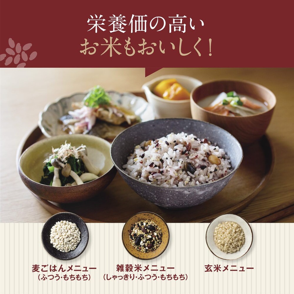 象印 圧力IH炊飯ジャー 極め炊き 5.5合 NW-BA10-BA, ブラック, 5.5合炊き