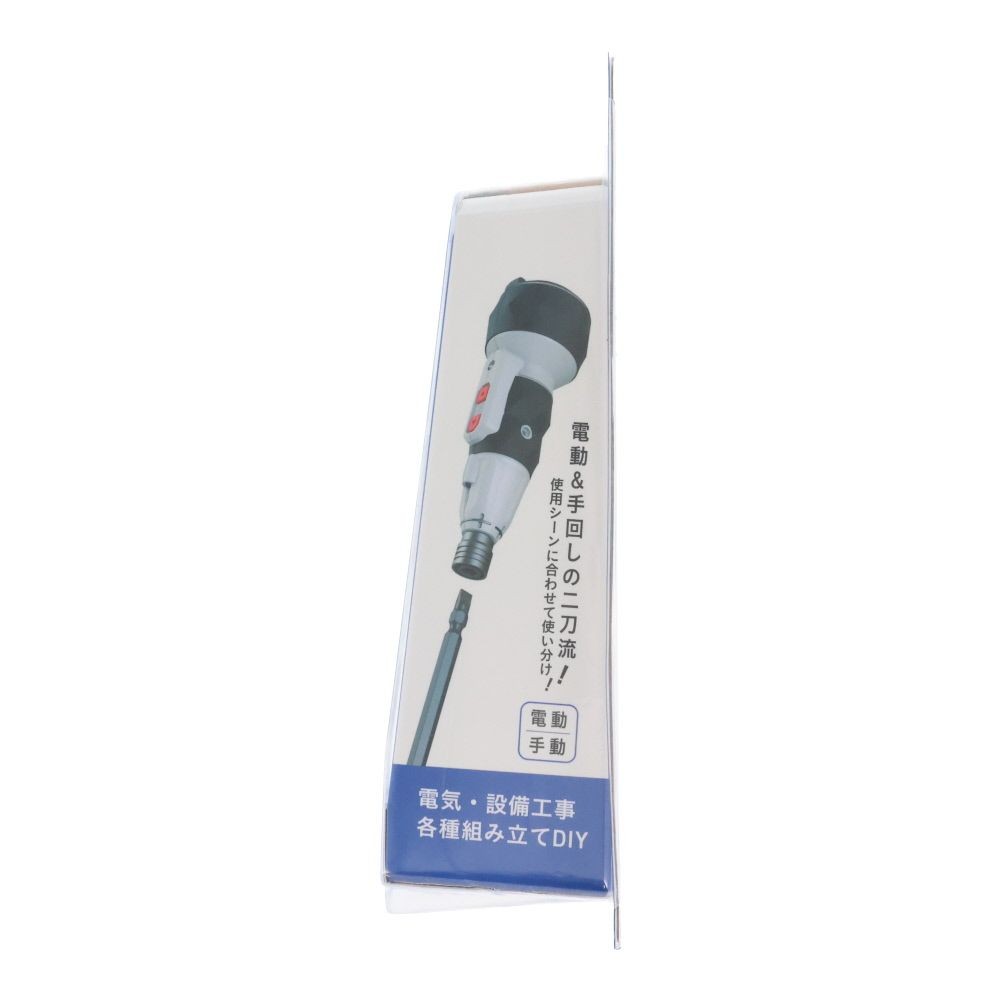 ウィザ WIZ'A　３．７Ｖ充電式電工ドライバー　ＷＨ, 白, 3.7V