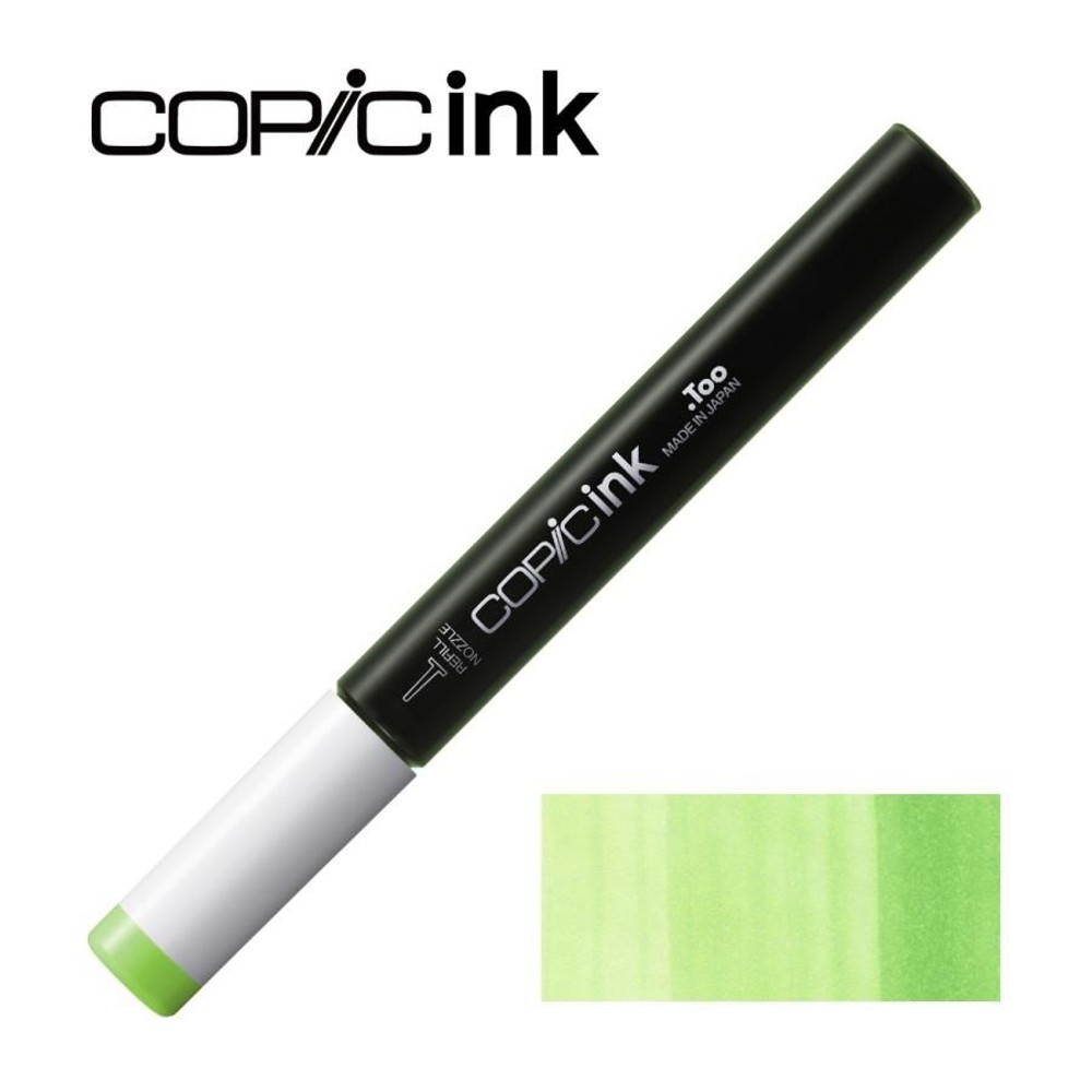 コピックインク YG05 サラダ, YG05 サラダ, コピックインク 