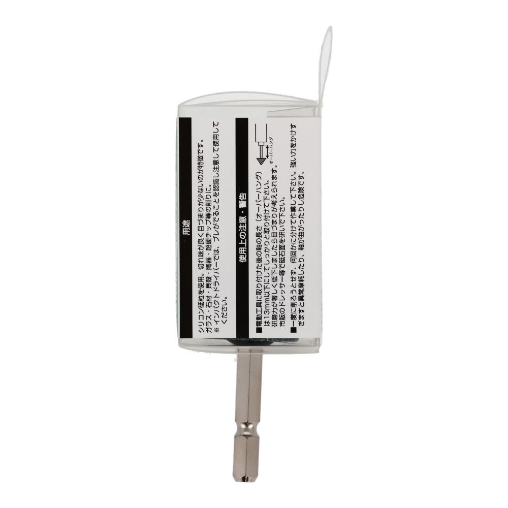 アークランズ　六角軸付円筒型砥石　25&times;25mm　非鉄用　THー4, シルバー, 25&times;25