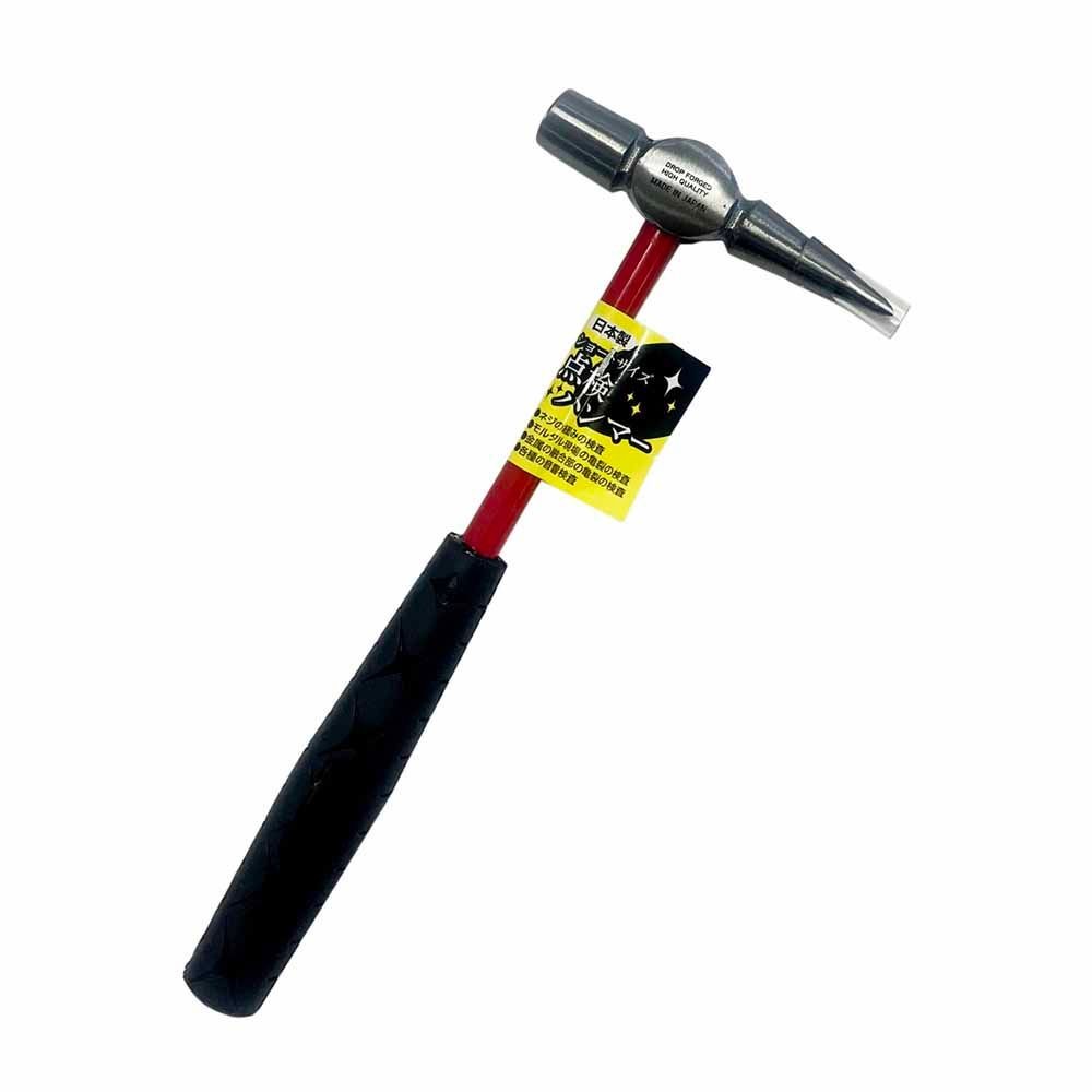 須佐製作所 小型点検ハンマー 王将 230mm ショートサイズ, ブラック, 230mm