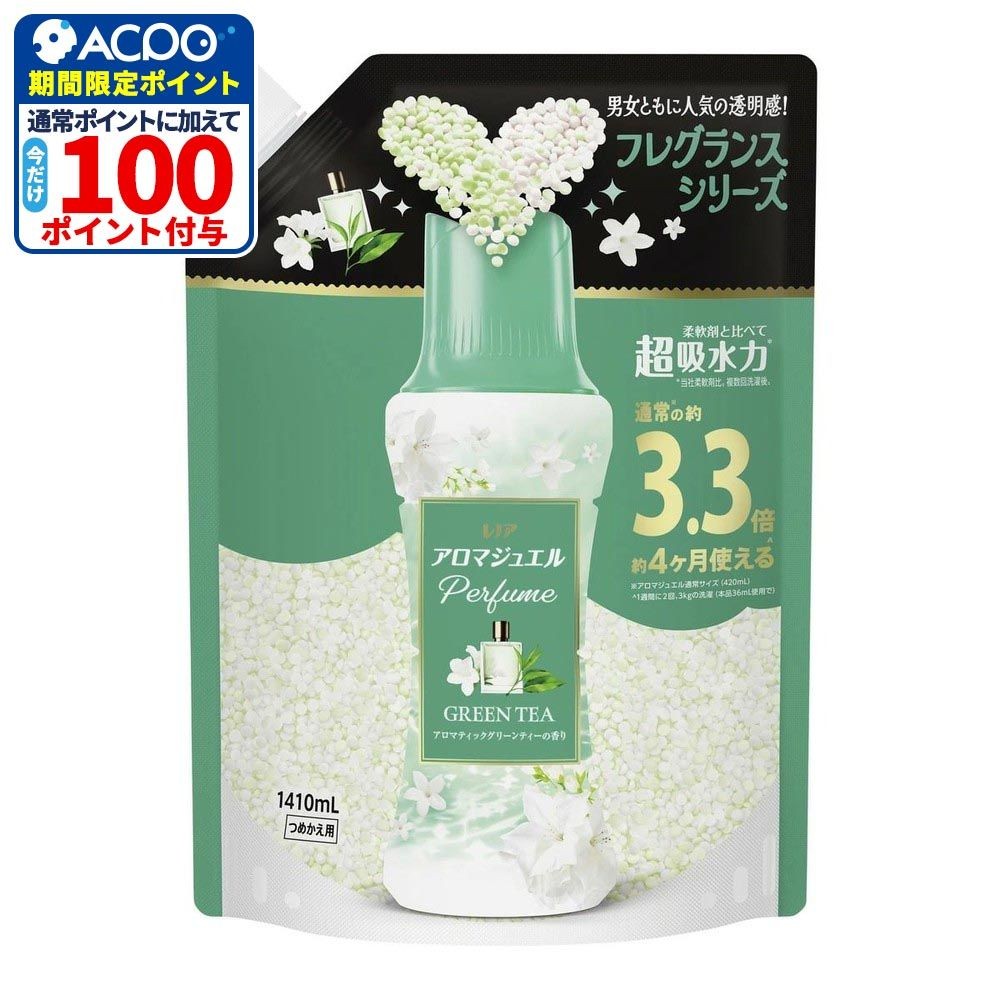 レノア　ハピネス　アロマジュエル　アロマティックグリーンティーの香り　つめかえ用　超特大　１４１０ｍｌ, グリーンティー, 1410ml