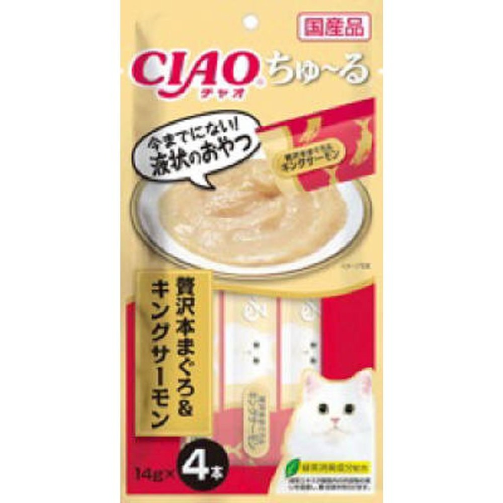 いなば　チャオちゅーる　本鮪キングサーモン4本, 本まぐろ＆キングサーモン, 14g&times;4本