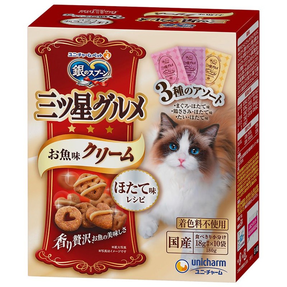 ユニチャーム　三ツ星グルメ魚クリーム　帆立3種180ｇ, ほたて味レシピ３種アソート, 180g