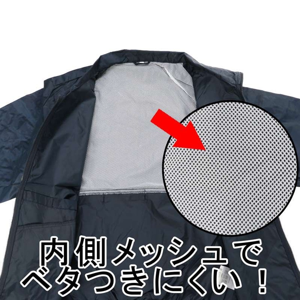 イベント　ジャンパー　ネイビー, NV（ふつう）, 大きめ
