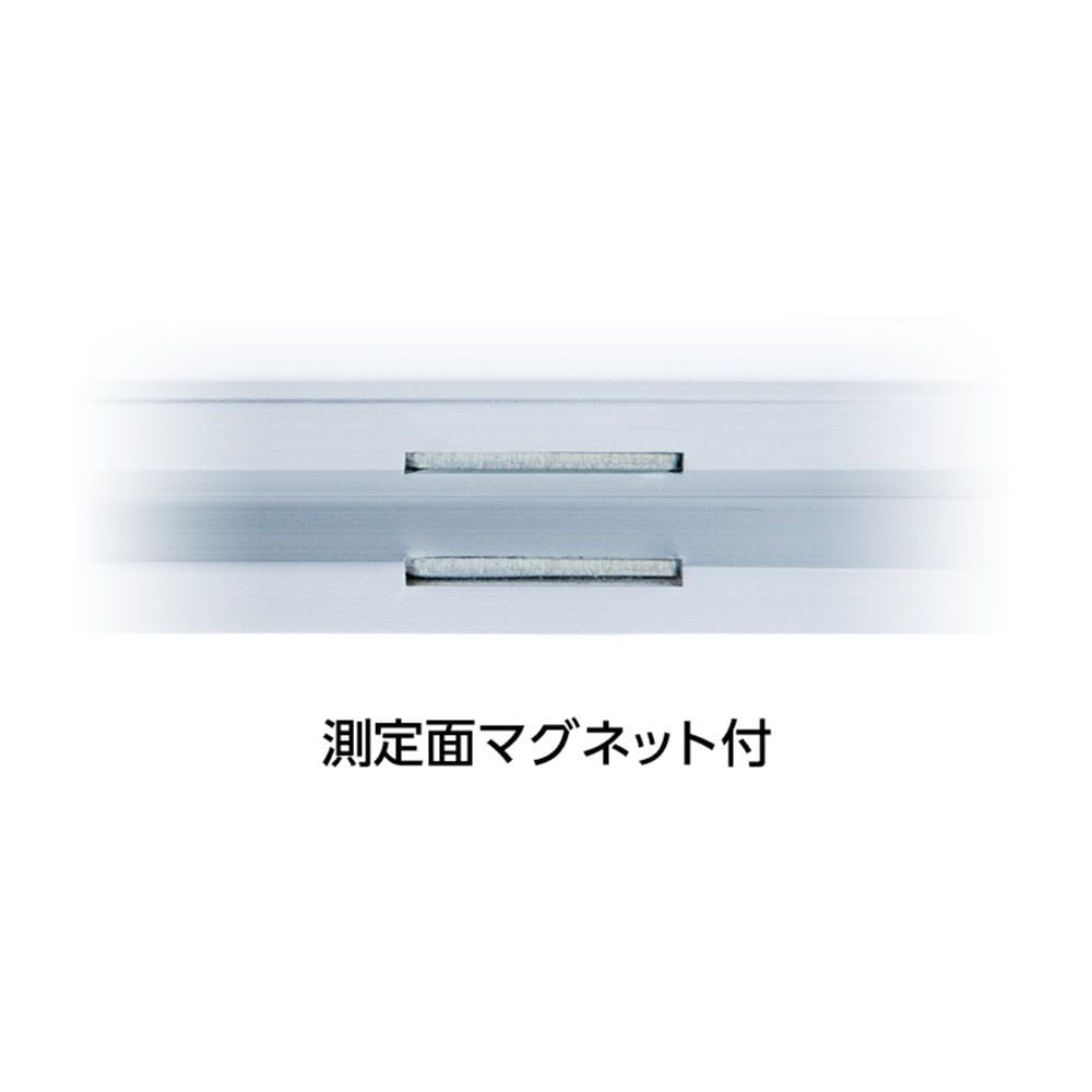 ハンディレベル コンパクト 75mmマグネット付, 76228, 75mm