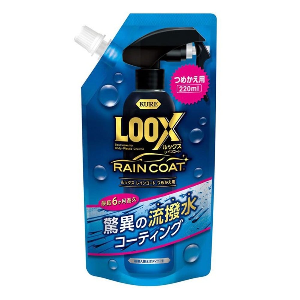 ルックスレインコートつめかえ用1195, 詰め替え用, 220ml