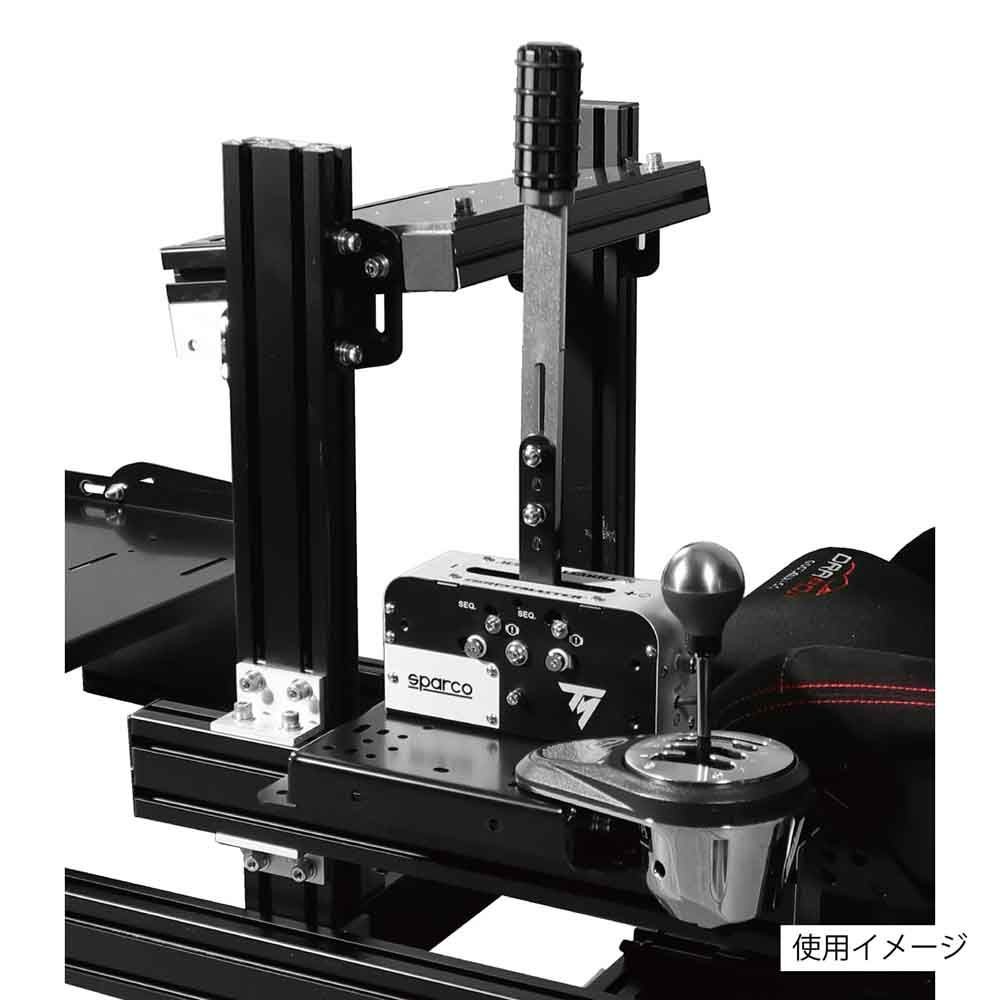 KP-SMa ｼﾌﾀｰﾏｳﾝﾄ　【メーカー直送・代引不可】【沖縄・離島除く】, ブラック, KP-SMa