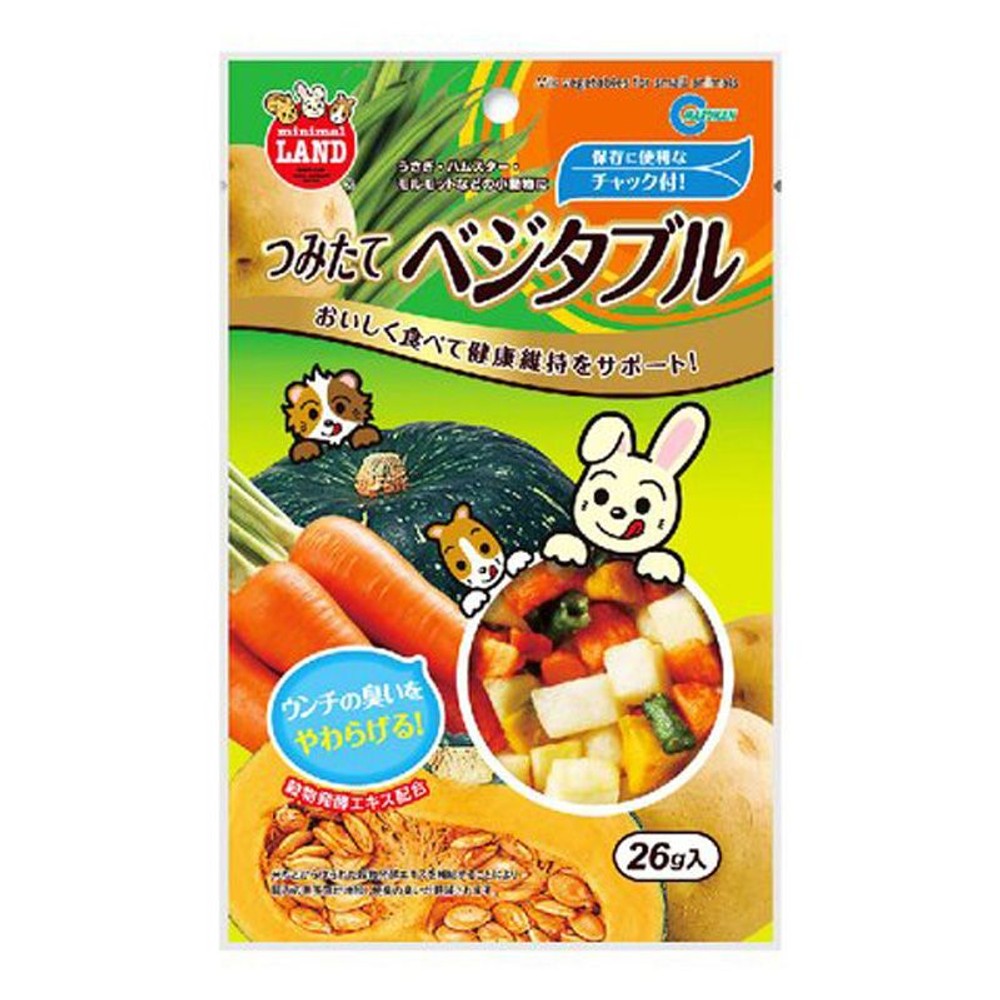 マルカン　つみたてベジタブル　26ｇ, 間食用, 26g