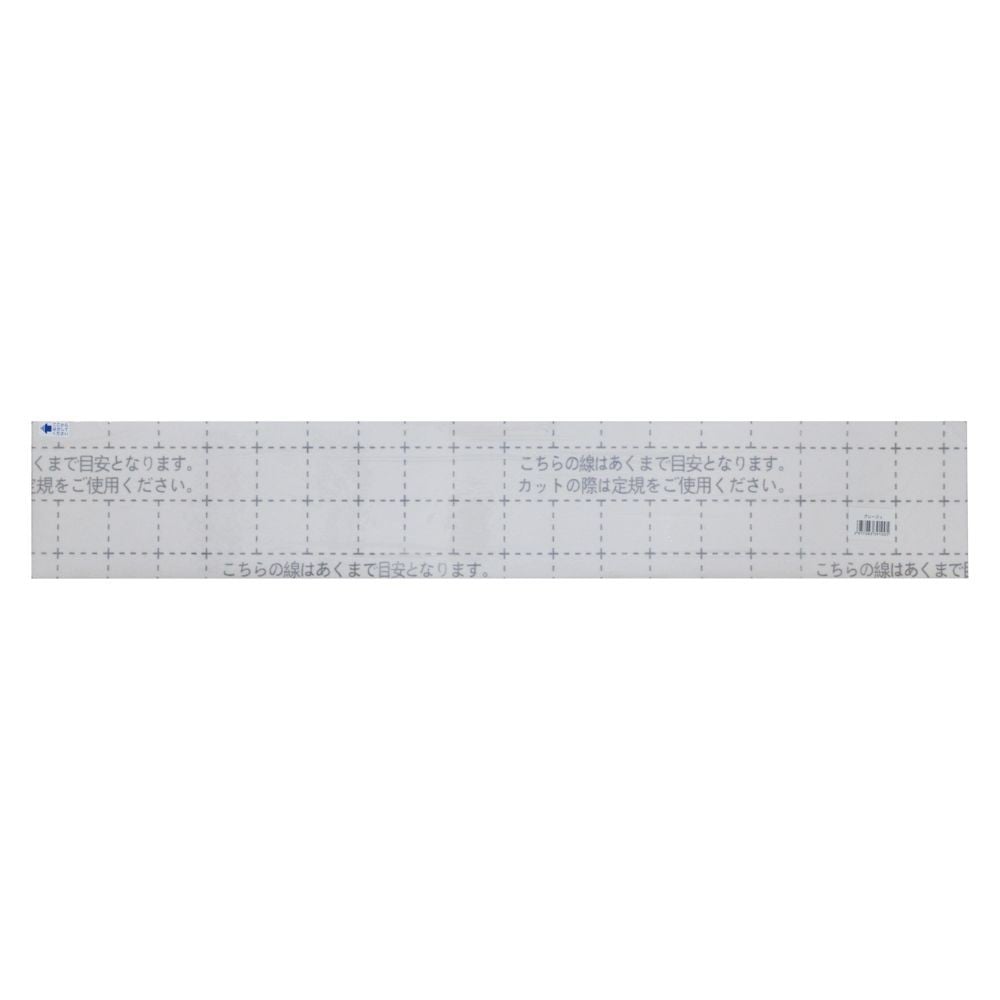吸着塩ビフロアタイル　約９０&times;１５ｃｍ　グレージュ, グレージュ, 90&times;15cm