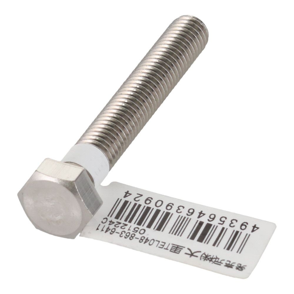ステンレス　六角ボルト　Ｍ８&times;５５, 六角ボルト, M8&times;55mm