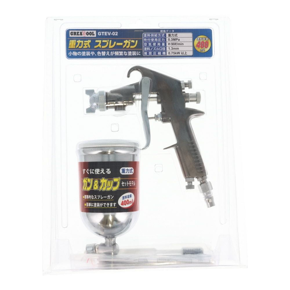 ＧＴ　エアースプレーガン重力式　ＧＴＥＶ０２, 重力式, 400ml