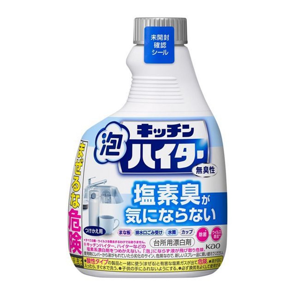キッチン泡ハイター　無臭性　つけかえ用　４００ｍｌ, 無臭性, 400ml