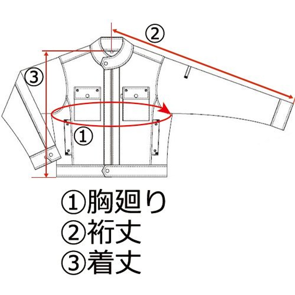 【数量限定】寅壱 ライダースジャケット 黒 2820-554, 黒, M