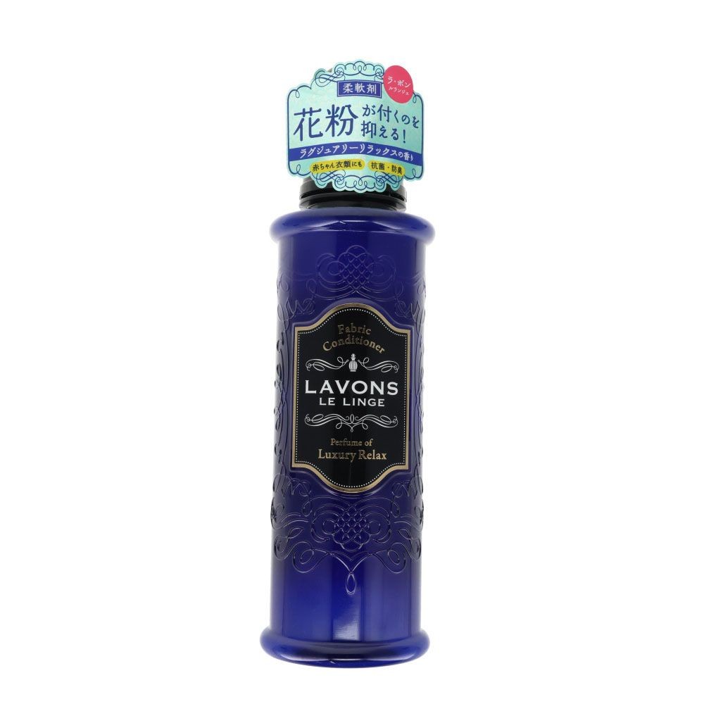 ラボン　柔軟剤　ラグジュアリーリラックスの香り, ラグジュアリーリラックス, 600ml