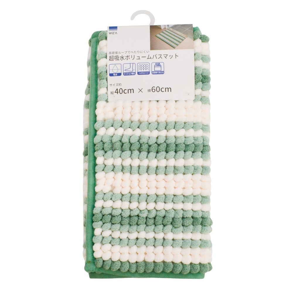 ウィザ WIZ'A 超吸水ボリュームバスマット　約４０×６０ｃｍ, ブルー, 40×60cm