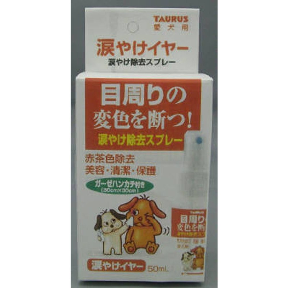 トーラス　涙やけイヤー　50ｍｌ, その他カラー１, その他サイズ１
