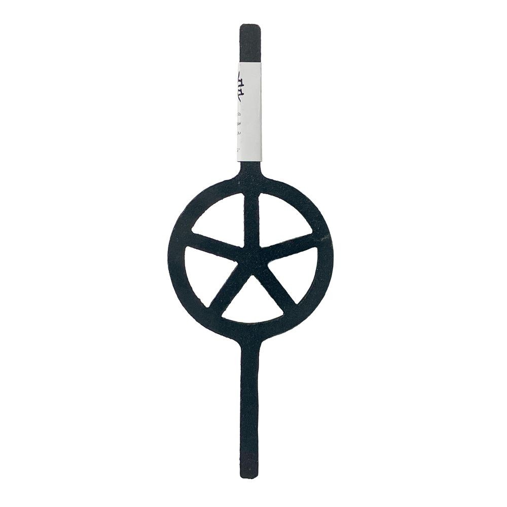 鋳物 竹割 五ツ割, 竹割, 幅115mm&times;奥行313mm&times;高さ60mm