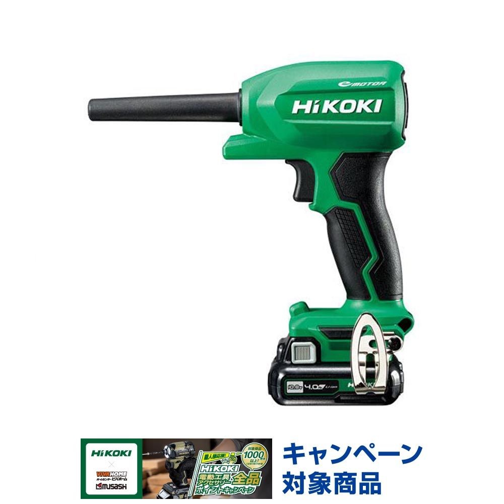 HiKOKI(ハイコーキ) コードレスエアダスター 10.8V 本体のみ RA12DA(NN) , グリーン, 10.8V
