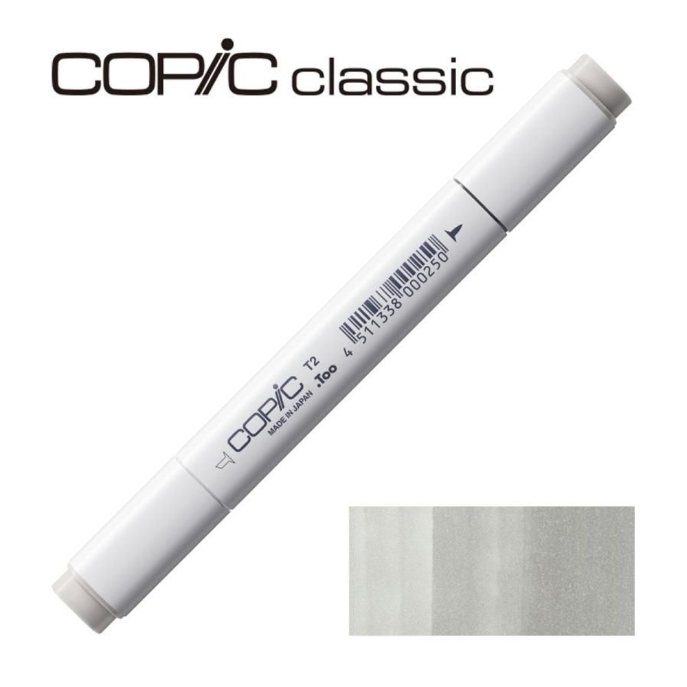 コピッククラシック T-2 トナーグレイ No.2, T-2 トナーグレイ, クラシック