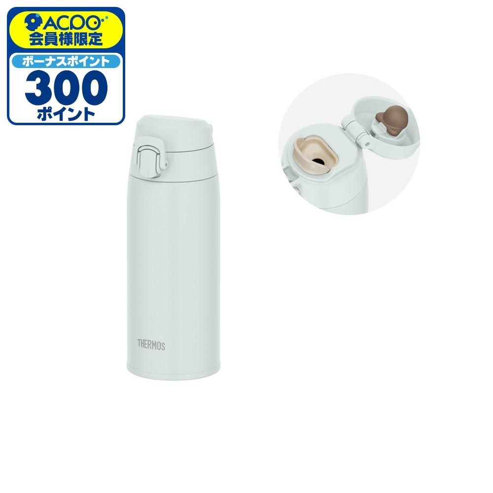 サーモス　真空断熱ケータイマグ　５５０ｍｌ　ＪＰＣー５５０　ＦＲＷＨ, フロスティホワイト, 550ml