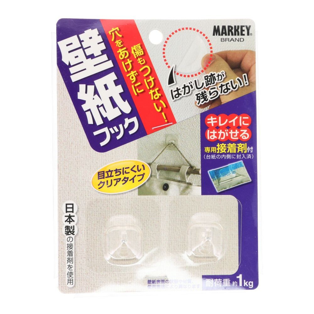 第一鋼業　壁紙フック, クリア, 2個入り