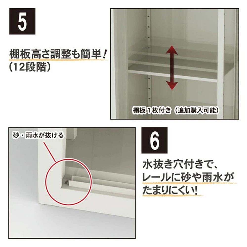 グリーンライフ SRM-0918 ダシーレ ファミリー物置, チタングレー, 幅950mm&times;奥行820mm&times;高さ1830mm