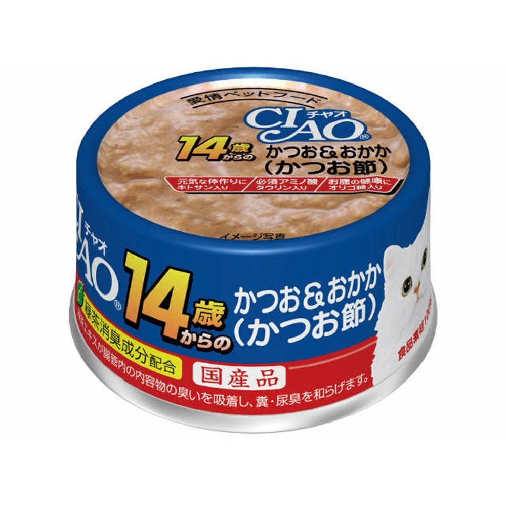 チャオ　14歳からのかつお＆おかか　かつお節　75ｇ, かつお＆おかか　かつお節, 75g