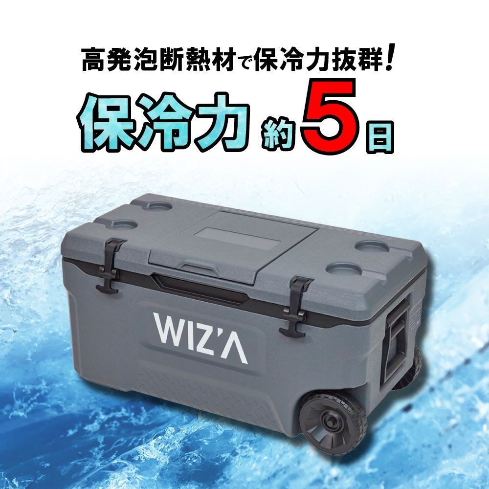 【商品リニューアル（※リニューアル品は商品説明から）】5DAYS　クーラー　キャスター付  75L, ダークグレー, 75L