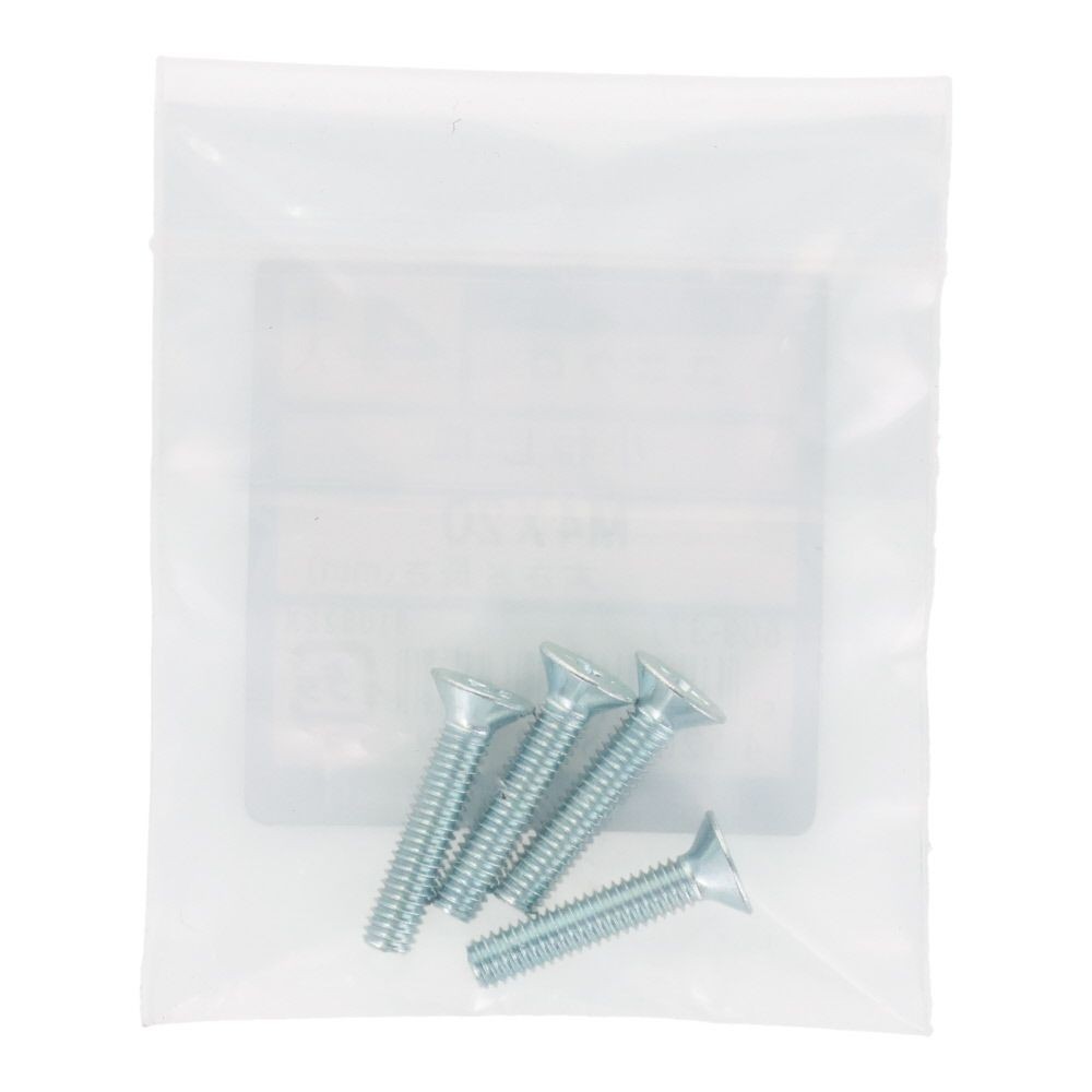 小ねじ　皿　ユニクロ　Ｍ４&times;２０ｍｍ　４本入, シルバー, M4&times;20mm