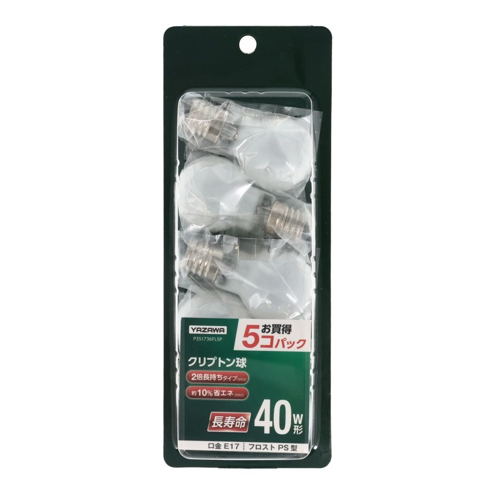 ヤザワ　長寿命クリプトン40Ｗ　Ｐ351736ＣＬ, その他カラー１, 2個入り