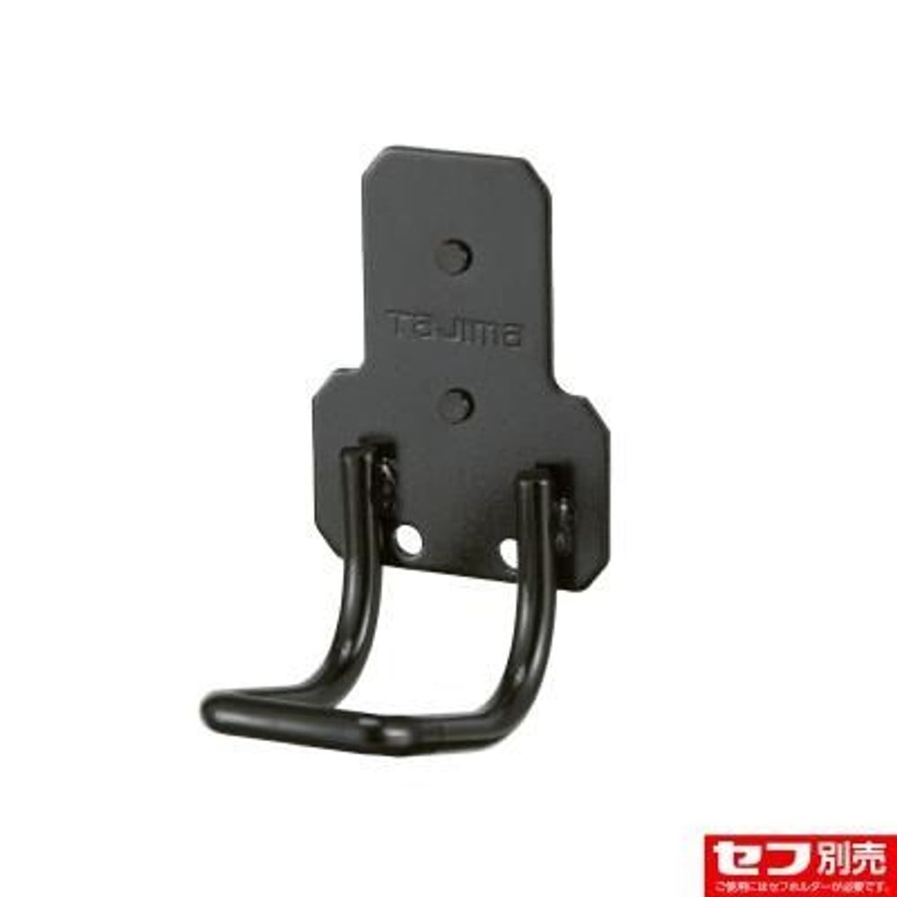 TAJIMA　セフ工具ホルダースチール ラチェット　SFKHI-R, ブラック, 工具ホルダー　ラチェット