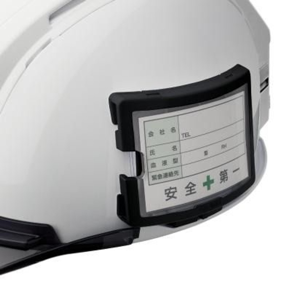 TAJIMA　セフメット 名札ホルダー　ブラック　HASFN, ブラック, 名札ホルダー