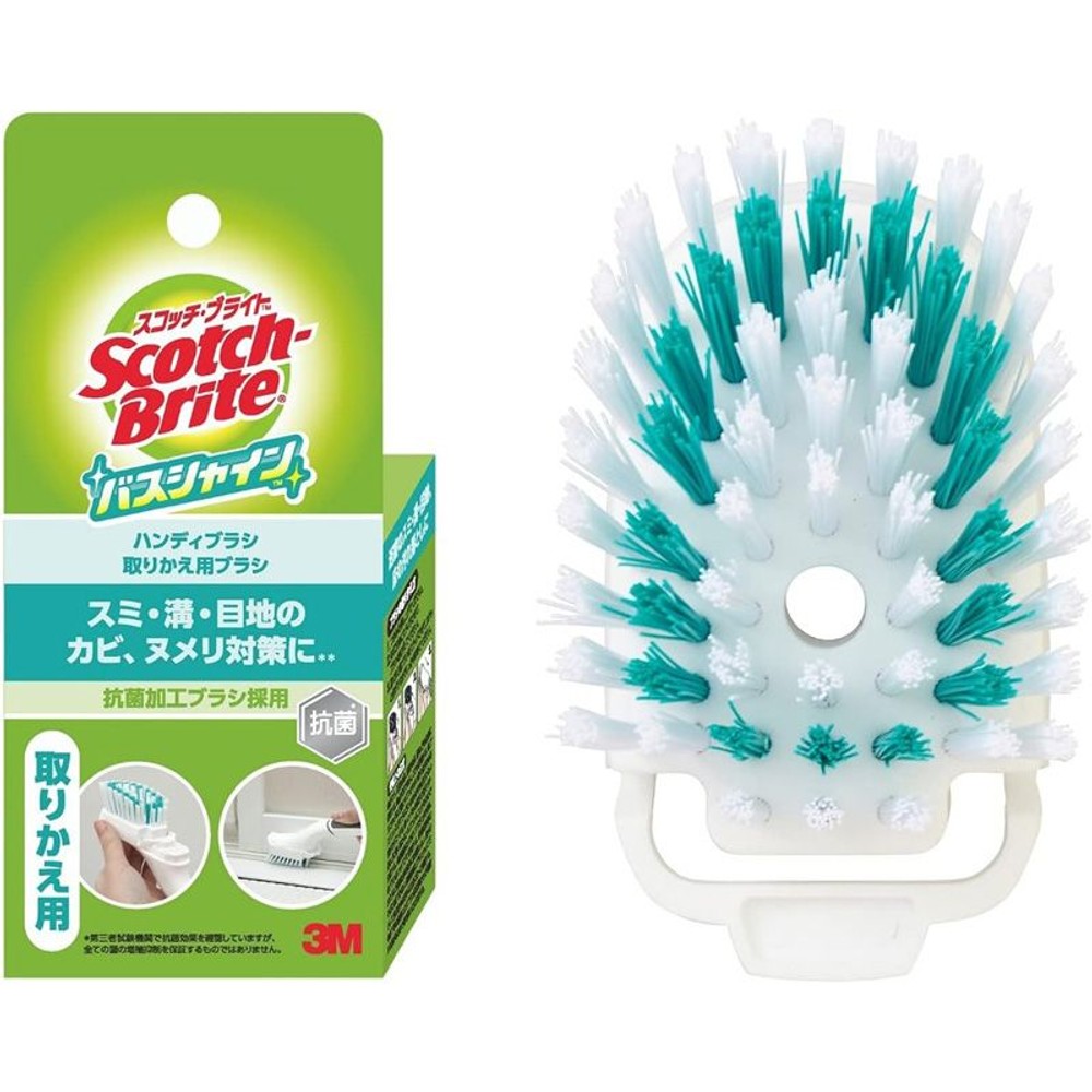 3Ｍバスシャイン　ハンディブラシ取り替え用, ホワイト, 幅43×奥行45×高さ85mm