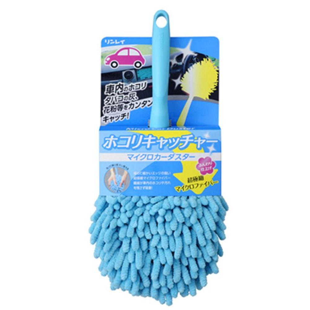 ホコリキャッチャー, ピンク, その他サイズ１