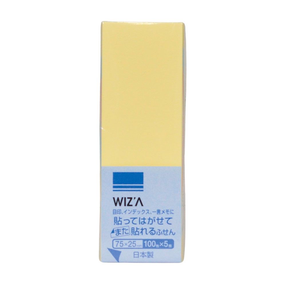 ふせん　７５ｘ２５　５冊パック　混色, アソート, 75×25mm 5冊