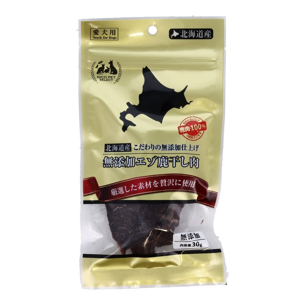 無添加エゾ鹿干し肉, 無添加, 30g