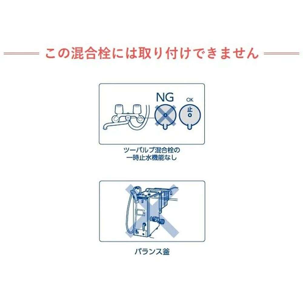 SANEI ファインバブルシャワーヘッド レイニーメタリック PS3136-81XA-CDP, シルバー, PS3136-81XA-CDP
