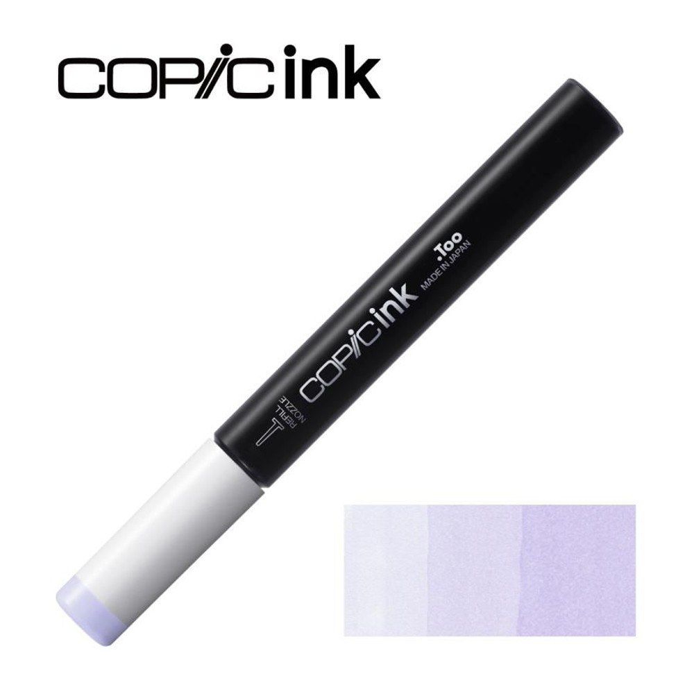 コピックインク B60 ペール・ブルー・グレイ, B60 ペール・ブルー・グレイ, インク12ml