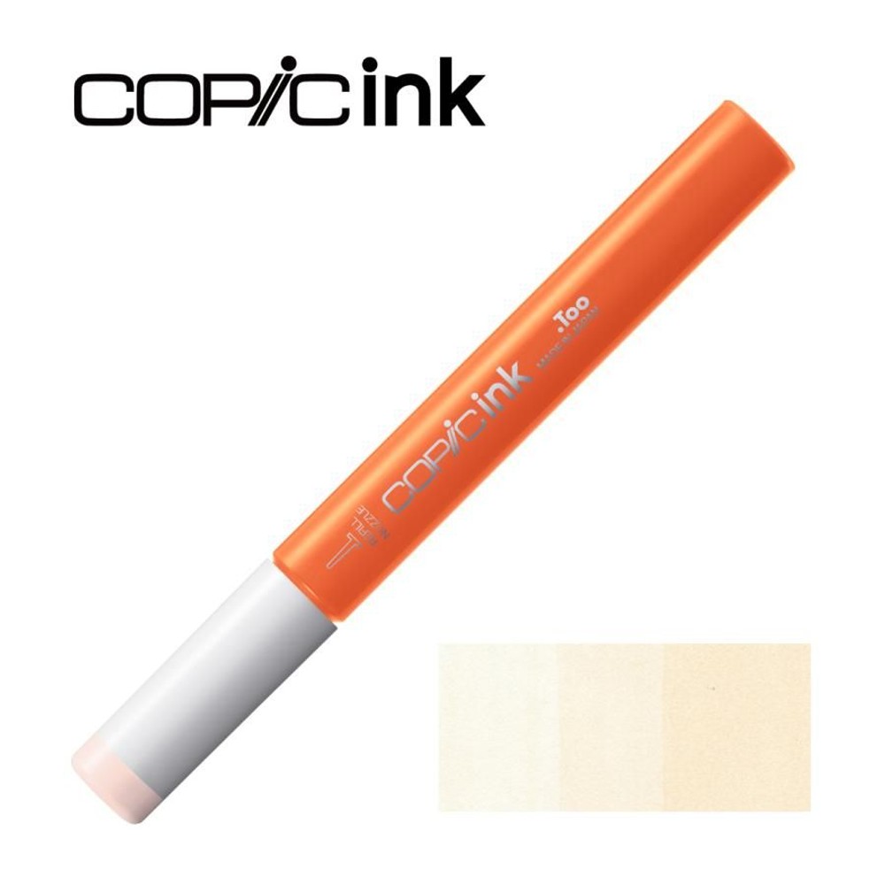 コピックインク YR0000 ペール・シフォン, YR0000 ペール・シフォン, コピックインク 