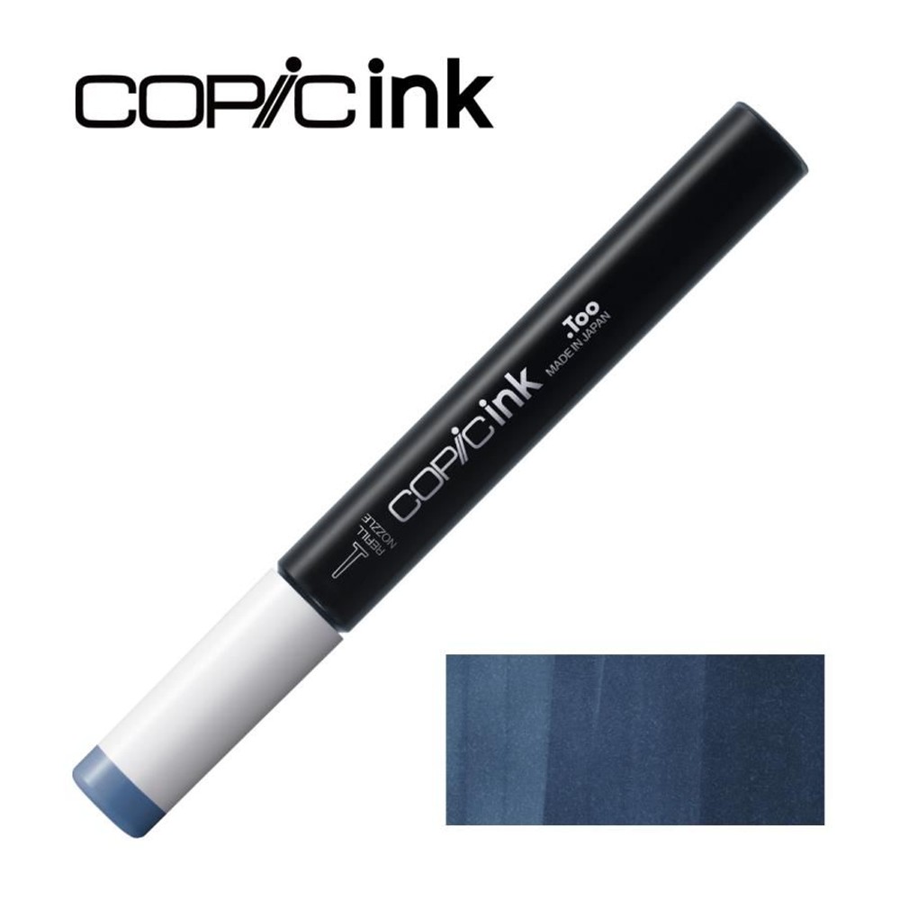 コピックインク B97 ナイト・ブルー, B97 ナイト・ブルー, インク12ml